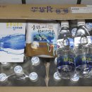 울릉도심층수(주) 티스토리
