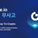 글로벌 게이트 이미지