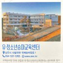 경천섬 관광안내센터 네이버블로그