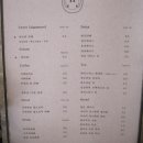 [대구 봉산동] 유럽풍 감성의 수제 디저트 맛집 "아르티 커피" - 대구 감성카페 추천, 봉산문화거리 맛집