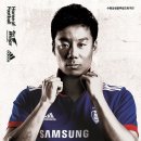 수원-1996 이미지