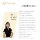 필라드발레송파