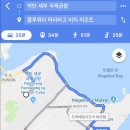 비고리조트 2 이미지