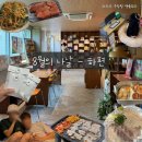 펜션스타디움 | 2025, 8월 나날 하편 - 우리는 계속 미래를 살고 있어