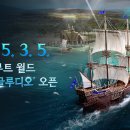 주식회사 길푸드시스템 이미지