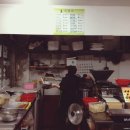 한가람유부김밥