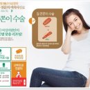 강남산부인과의원 이미지