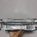 브라우니 | 일본 칼디 브라우니 후기