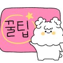 예미지크리닝 네이버블로그