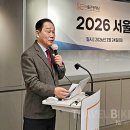 서울레저프라자(주) 이미지