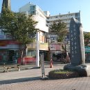 메디팜백약국 이미지