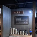 삼겹살 구워주는 건대 회식 추천 맛집 최원석의 돼지한판&amp;서해쭈꾸미 방문후기, 주차