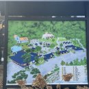 우둠지찜질방 이미지