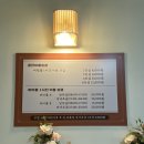 명동 파티·파티 이미지