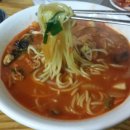 섬진각