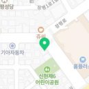 장평텔레콤 이미지