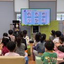 남원주건강생활지원센터 건강체험관 이미지