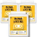 주식회사 신밧드코리아 이미지