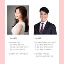 삼성영어셀레나청계학원