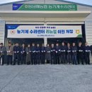 농협남면지점 이미지