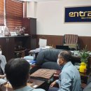 엔트라세차기(주) 이미지