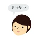 양꼬치92 이미지