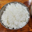 뜨끈이감자탕 이미지