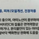 나두맘마 이미지