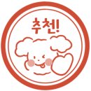 오대빵 이미지