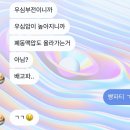 쉬어가 이미지
