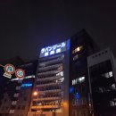 멍멍하우스 이미지