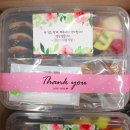 능인한의원 이미지