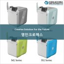 The 영인 이미지