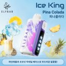엘프바 이미지