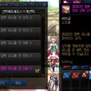 로토스 28 네이버블로그