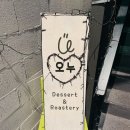 지에스(GS)25 도곡행운점 이미지