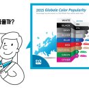 깨끗한자동차나라 이미지