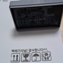 H5080 이미지