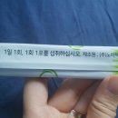 술이맛전 이미지