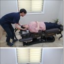 범한의원 이미지