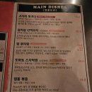 존앤마크 이미지