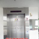 청아람2단지 앞 이미지