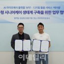 (주)아이지넷 이미지