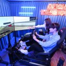 88오락실 이미지