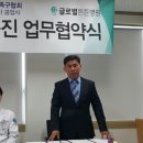 글로벌튼튼병원 이미지