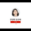 유진기획 이미지