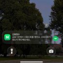 11650-16-7-23 | [H3] 아낌e보금자리론 신청 후기(3)｜심사대기 7일 후 전화로 진행된 과정(확약통지 포함)