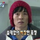 벨리시모 하우스