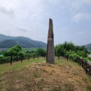 신동입석 이미지