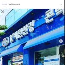 케이비젼안경 삼성점 이미지